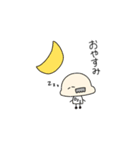 ちょびひげほのぼのおじさん（個別スタンプ：5）