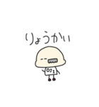ちょびひげほのぼのおじさん（個別スタンプ：7）
