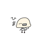 ちょびひげほのぼのおじさん（個別スタンプ：11）