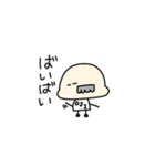 ちょびひげほのぼのおじさん（個別スタンプ：12）