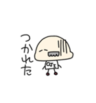 ちょびひげほのぼのおじさん（個別スタンプ：16）