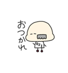 ちょびひげほのぼのおじさん（個別スタンプ：17）