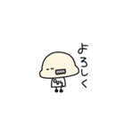 ちょびひげほのぼのおじさん（個別スタンプ：18）