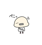 ちょびひげほのぼのおじさん（個別スタンプ：19）