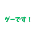 お酒と身近にあるセリフ集合！（個別スタンプ：23）