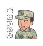 陸上自衛隊・部下にも使えるスタンプ（個別スタンプ：15）