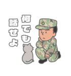 陸上自衛隊・部下にも使えるスタンプ（個別スタンプ：28）