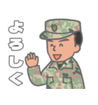 陸上自衛隊・部下にも使えるスタンプ（個別スタンプ：30）