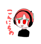あしごめスタンプ！（個別スタンプ：1）