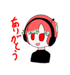 あしごめスタンプ！（個別スタンプ：2）