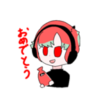あしごめスタンプ！（個別スタンプ：4）
