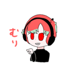 あしごめスタンプ！（個別スタンプ：6）