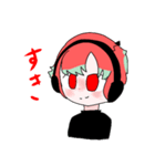 あしごめスタンプ！（個別スタンプ：9）