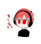 あしごめスタンプ！（個別スタンプ：11）