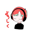 あしごめスタンプ！（個別スタンプ：14）