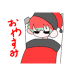 あしごめスタンプ！（個別スタンプ：15）