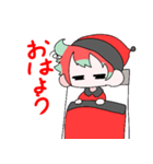 あしごめスタンプ！（個別スタンプ：16）