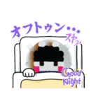 ポンコッツNo.5（個別スタンプ：5）