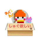 ポンコッツNo.5（個別スタンプ：10）