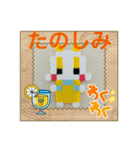 ポンコッツNo.5（個別スタンプ：21）