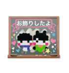 ポンコッツNo.5（個別スタンプ：24）