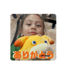 あてぃ（個別スタンプ：13）