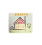 ほのかわスタンプ！ 1（個別スタンプ：2）