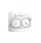 ほのかわスタンプ！ 1（個別スタンプ：7）