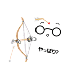 めがねメガネ眼鏡2（個別スタンプ：39）