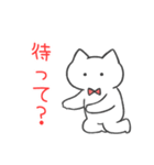 赤推しねこ（個別スタンプ：13）