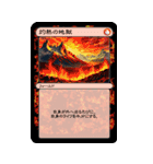 トークバトラーズTCG SD-01（個別スタンプ：2）