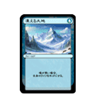 トークバトラーズTCG SD-01（個別スタンプ：3）