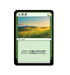 トークバトラーズTCG SD-01（個別スタンプ：4）