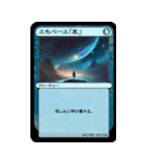 トークバトラーズTCG SD-01（個別スタンプ：15）