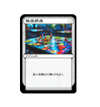 トークバトラーズTCG SD-01（個別スタンプ：19）
