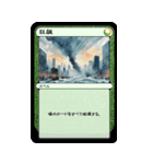 トークバトラーズTCG SD-01（個別スタンプ：23）