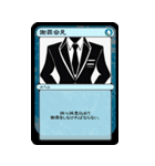 トークバトラーズTCG SD-01（個別スタンプ：28）