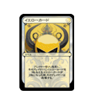 トークバトラーズTCG SD-01（個別スタンプ：30）
