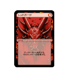 トークバトラーズTCG SD-01（個別スタンプ：31）
