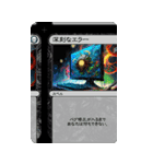 トークバトラーズTCG SD-01（個別スタンプ：35）