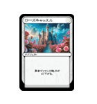 トークバトラーズTCG SD-01（個別スタンプ：36）