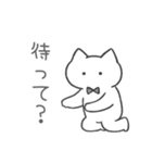 黒推しねこ（個別スタンプ：13）