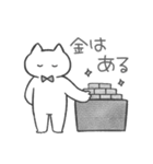 黒推しねこ（個別スタンプ：18）