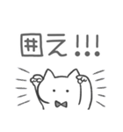 黒推しねこ（個別スタンプ：24）