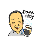 ヨシノ清掃社LINEスタンプ（個別スタンプ：2）