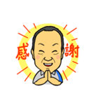 ヨシノ清掃社LINEスタンプ（個別スタンプ：3）