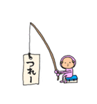 雑なダジャレ日常2（個別スタンプ：36）