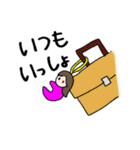 やさしいつく美さんの全力応援スタンプ（個別スタンプ：9）