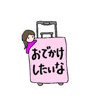 やさしいつく美さんの全力応援スタンプ（個別スタンプ：23）