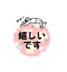 一年中使える！仕事とお酒と恋と生活。（個別スタンプ：6）